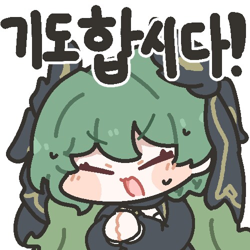 케이팝) 케데헌 뮤지컬화는 될 것 같은데_1.png