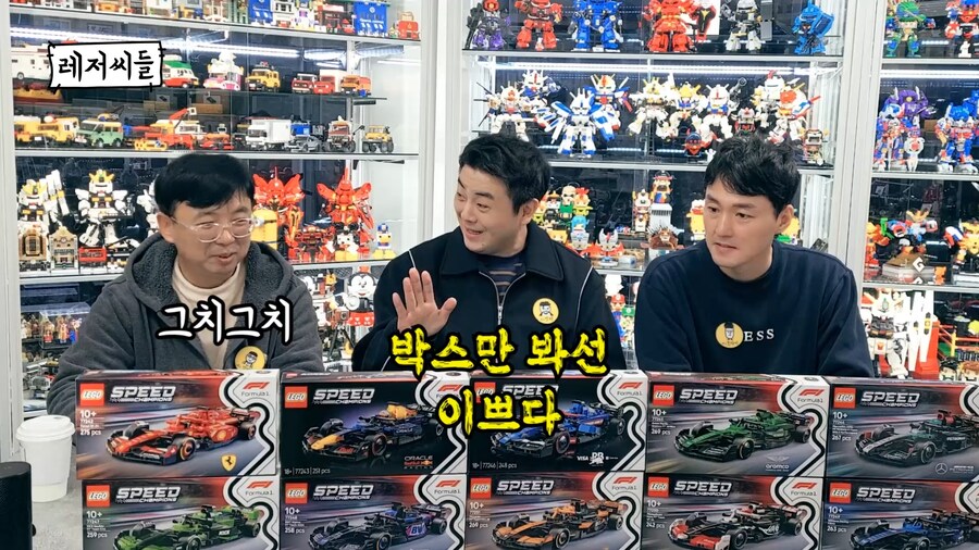 [레저씨들]레고 스챔 포뮬러원 신상 10종 리뷰_1.jpg