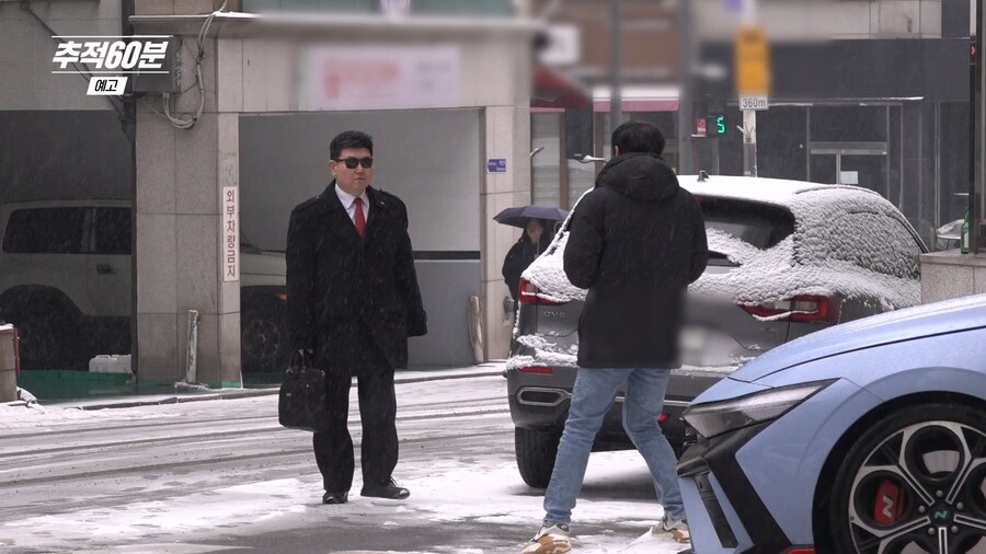 미국 블랙요원 캡틴아메리카와 단둘이 은밀하게 만난 KBS_1.jpg