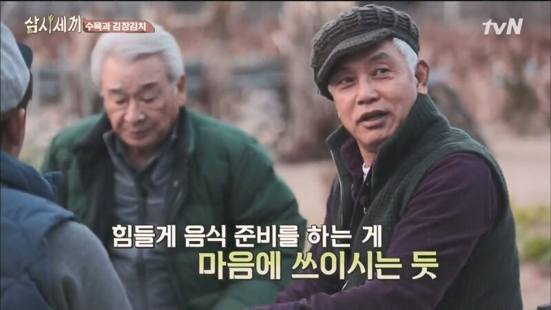 유기농 예능이라고 떠드는 방송국 놈들 입다물게 만드는 원로배우_3.jpg