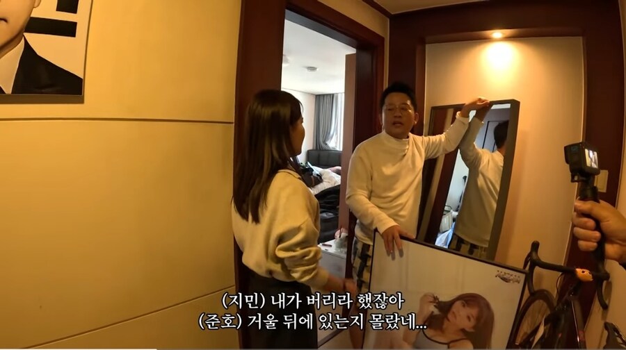 여초에서 욕 먹고 있는 김준호 근황_2.jpg