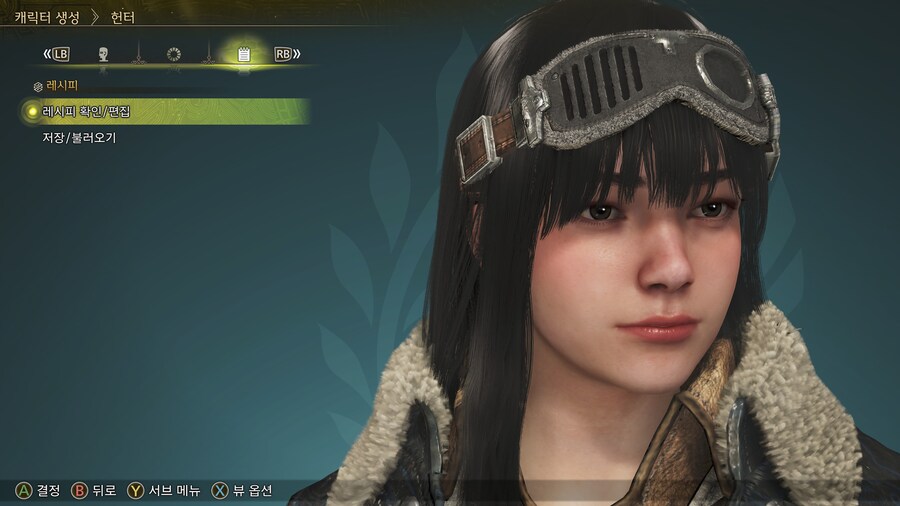 검정 생머리 동양 여캐(공유 코드 추가)_3.jpg