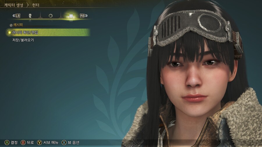 검정 생머리 동양 여캐(공유 코드 추가)_2.jpg