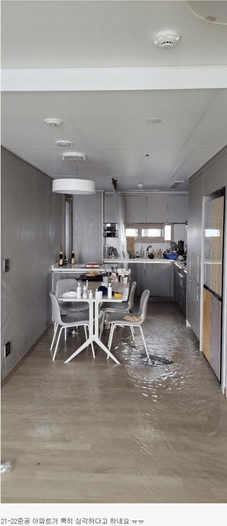 요즘 신축아파트에 없으면 섭섭하다는 옵션_1.png