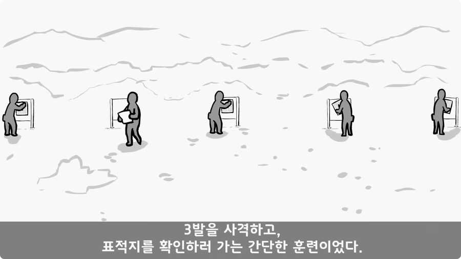 총기에 부비트랩 설치한 전 기수 훈련병.jpg_11.jpg