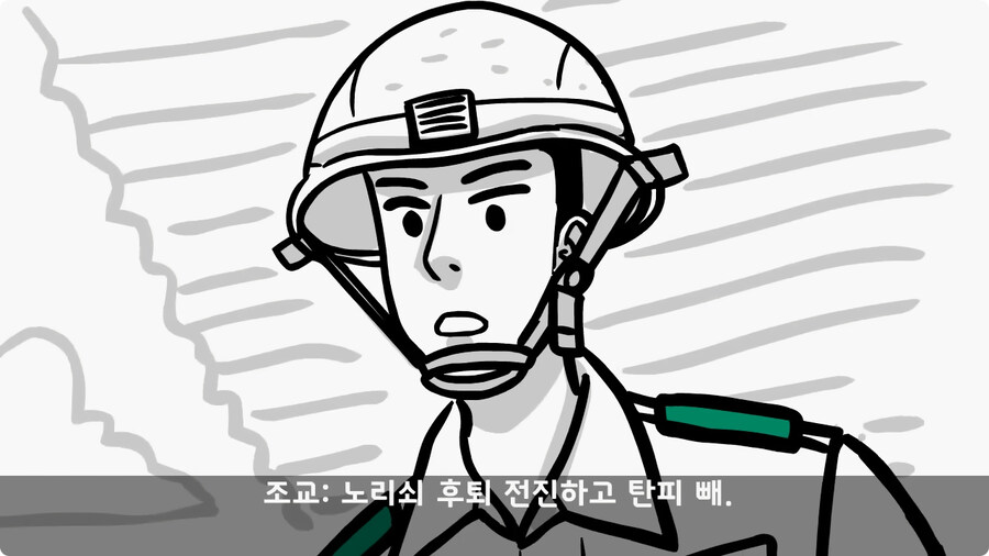 총기에 부비트랩 설치한 전 기수 훈련병.jpg_16.jpg