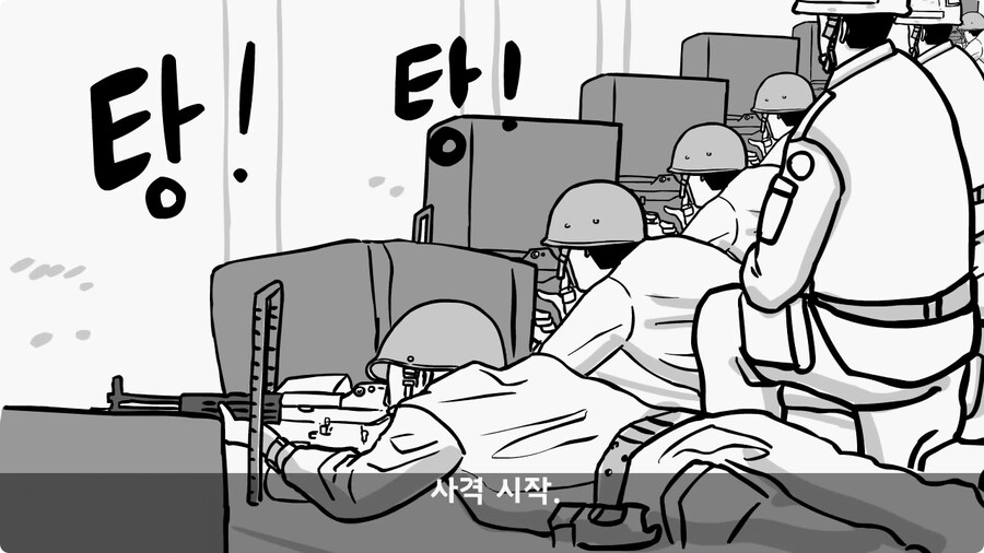 총기에 부비트랩 설치한 전 기수 훈련병.jpg_26.jpg