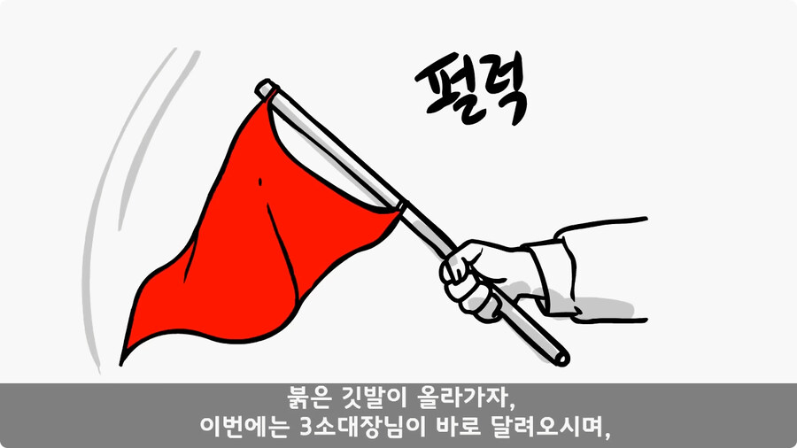 총기에 부비트랩 설치한 전 기수 훈련병.jpg_28.jpg
