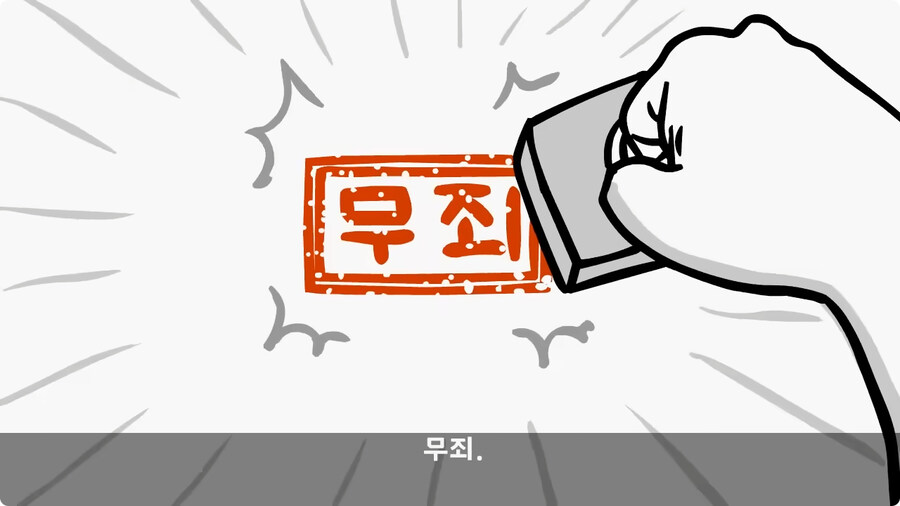 총기에 부비트랩 설치한 전 기수 훈련병.jpg_51.jpg