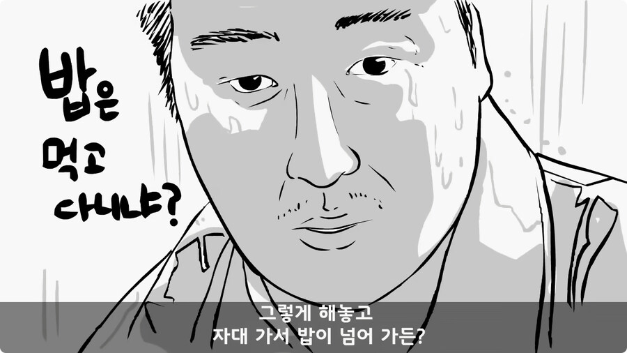 총기에 부비트랩 설치한 전 기수 훈련병.jpg_61.jpg