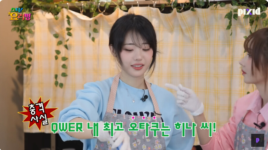 여자 오타쿠들끼리도 난감할수 있는 질문._2.jpg