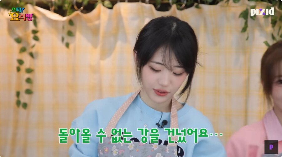 여자 오타쿠들끼리도 난감할수 있는 질문._8.jpg