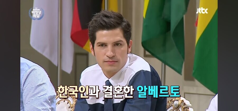 알베르토가 말하는 한국여자랑 결혼했을 때 단점_1.jpg
