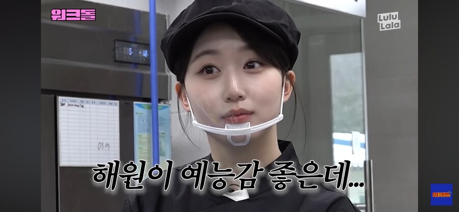 군인 청년의 최애 아이돌_10.png