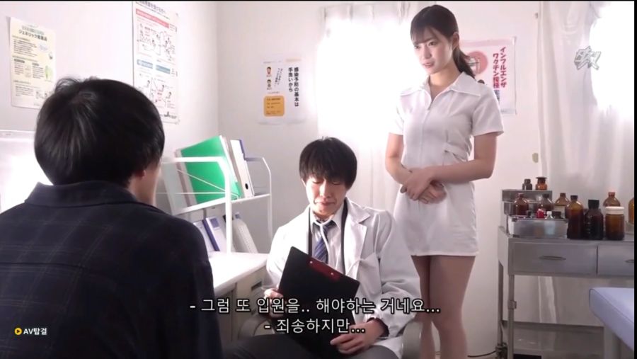 고환 텅텅_17.png