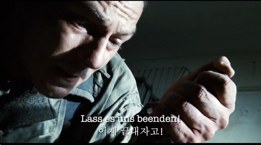 알고 보면 기분이 묘한 라이언 일병의 그 독일군 대사_1.jpg