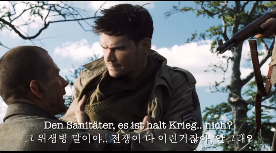 알고 보면 기분이 묘한 라이언 일병의 그 독일군 대사_7.jpg