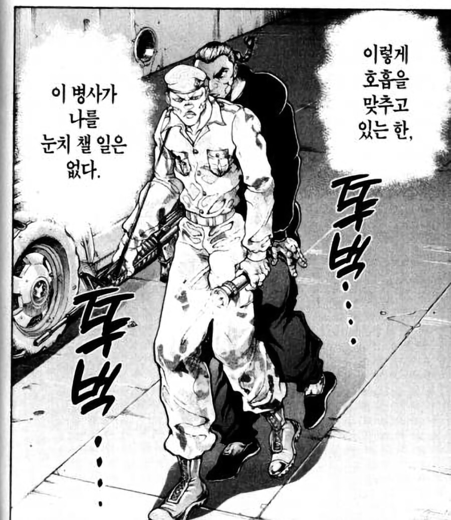 중국 4000년 역사의 은신술_2.jpg