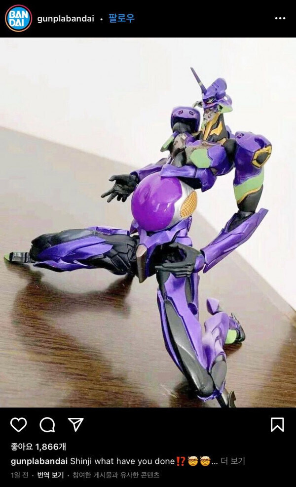 이게 성인피규어????_3.jpg