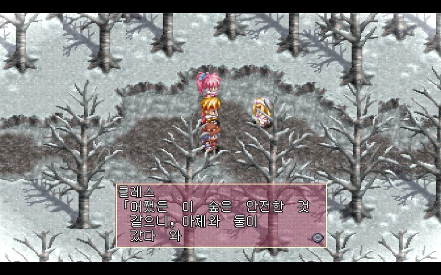 흔한 JRPG의 비처녀 캐릭터_4.jpg