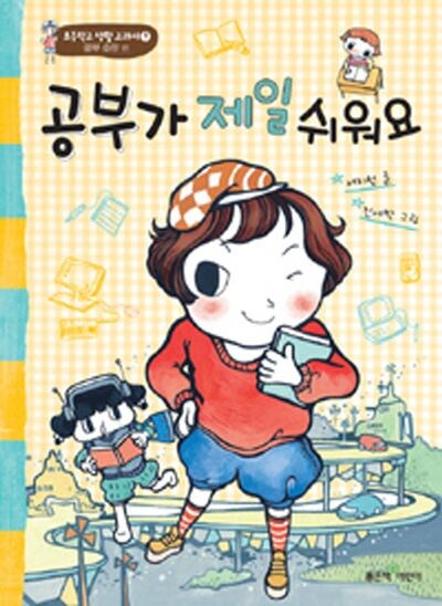 과거 예술 쪽 공부를 하면서 느낀게 크게 두 가지 있음_1.jpg