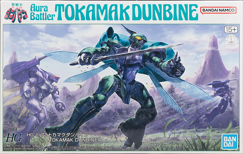 HG 1/72 토카막 단바인 해외 리뷰_1.jpg