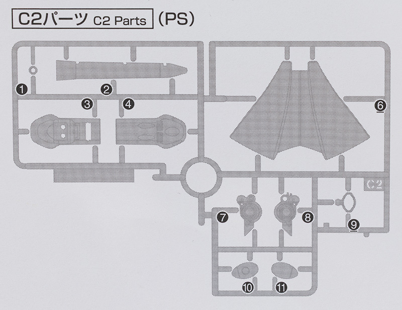 HG 1/72 토카막 단바인 해외 리뷰_5.jpg