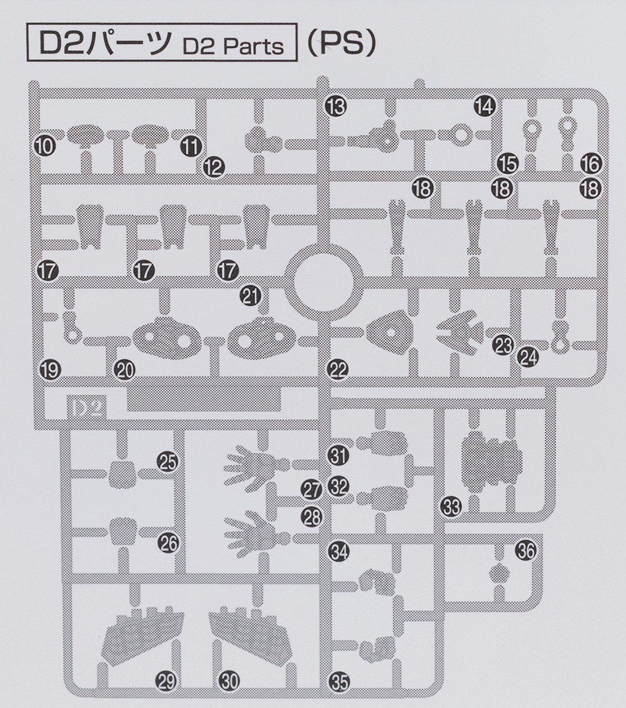 HG 1/72 토카막 단바인 해외 리뷰_7.jpg