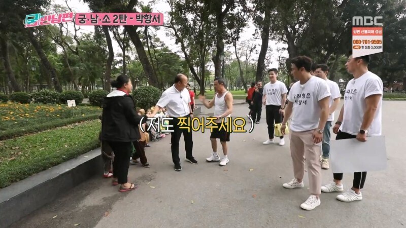 박항서 베트남 감독 시절은 솔직하게 말해서 거품이지_4.jpg