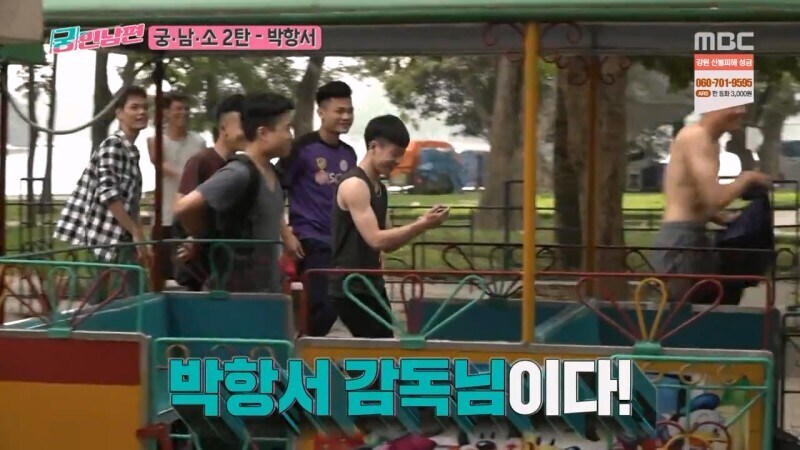 박항서 베트남 감독 시절은 솔직하게 말해서 거품이지_19.jpg