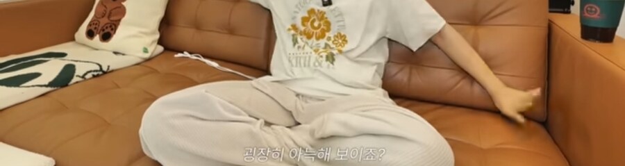 아기자기한 집 공개한 최유정.jpg_2.jpg