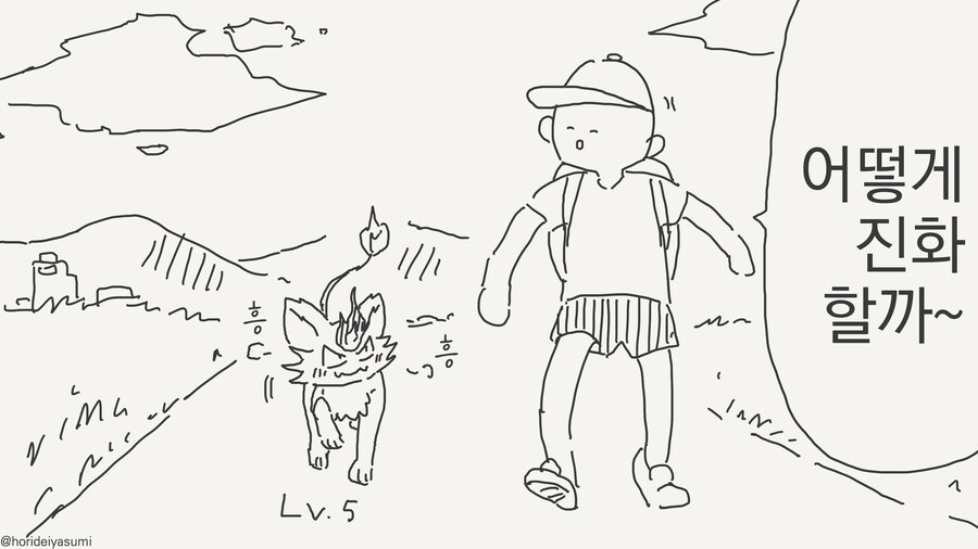 결국 서버리는 만화_1.jpg