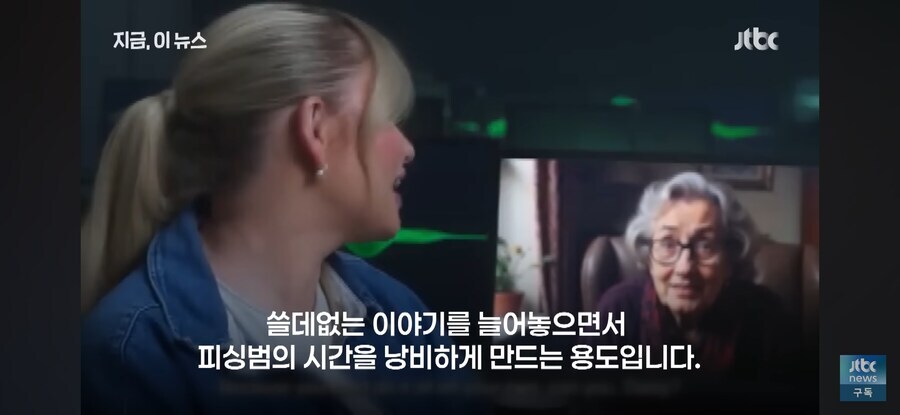 여기선 할매와 할배를 쓰죠_3.jpg