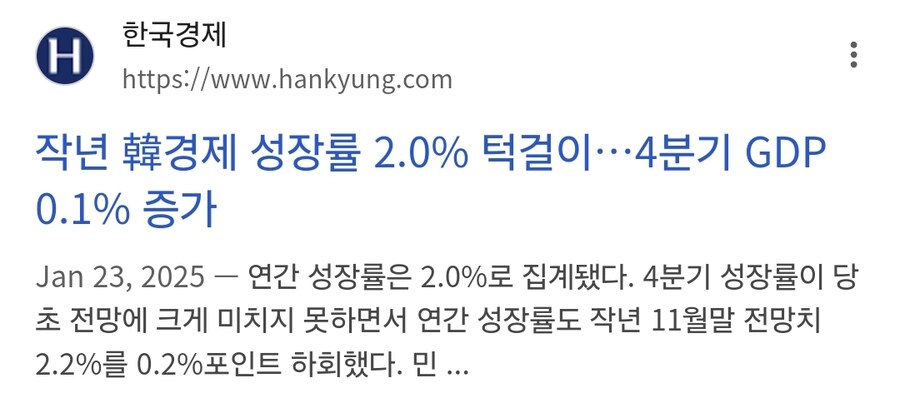 선진국 기준으로 한국이 비틱이라는 이유...jpg_1.jpg