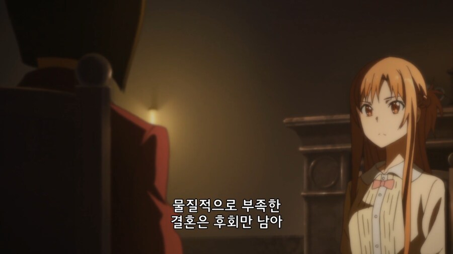 어느 애니의 연출 뇌절_3.png
