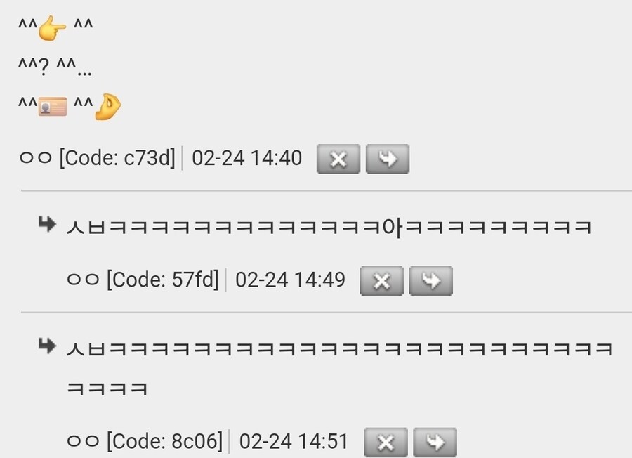 인도 음식점 사장님과 말이 1도 안통하는 단골 썰.jpg_3.jpg