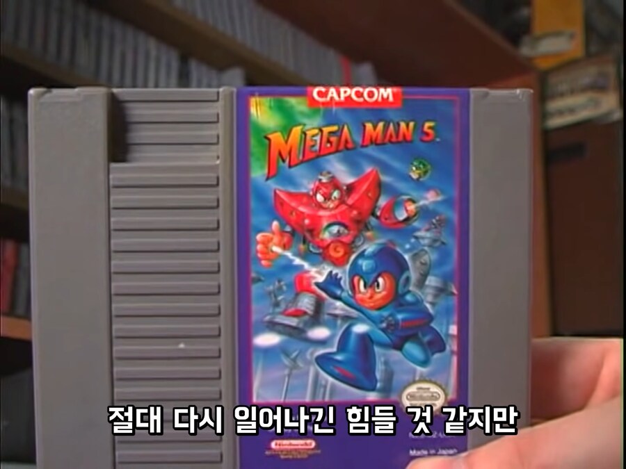 avgn 전성기 게임실력 수준_3.png