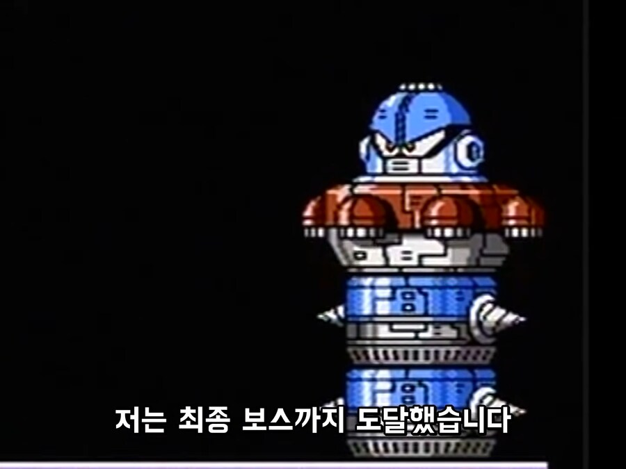 avgn 전성기 게임실력 수준_6.png