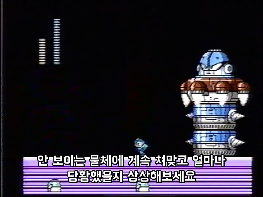 avgn 전성기 게임실력 수준_14.png
