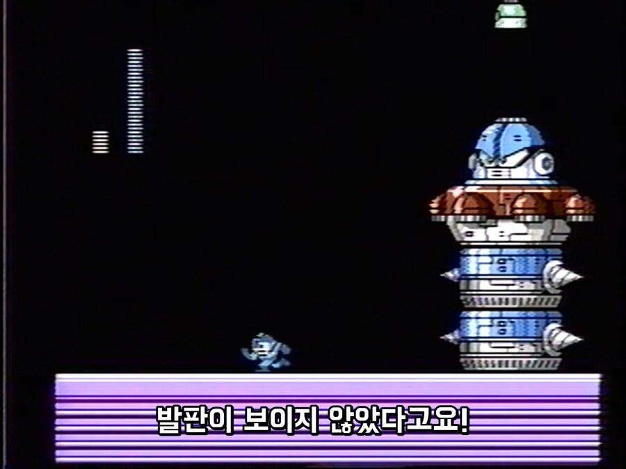 avgn 전성기 게임실력 수준_15.png