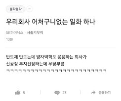 무당이 요즘에도 먹고살 수 있는 이유_1.png