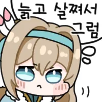 페이트) 그러고보니 아처는 시로 미래의 절망편인가?_1.webp