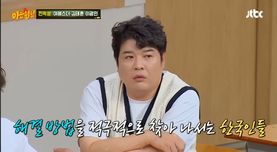 가장 창의적인 한국_10.png