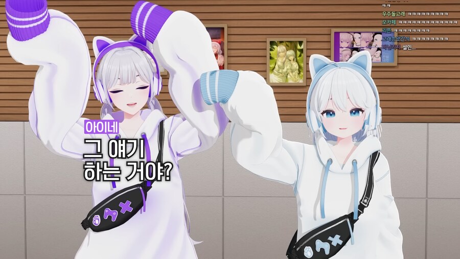 버튜버)아빠랑 성인용품전 간 버튜버_4.png