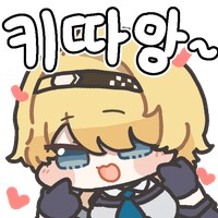 슬슬 자러가야지_1.png