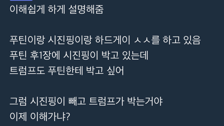 미1친 루리웹 러뽕의 의견_1.jpg