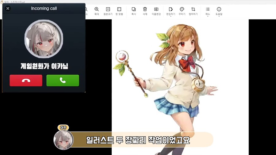 트릭스터M 비하인드 스토리_3.png