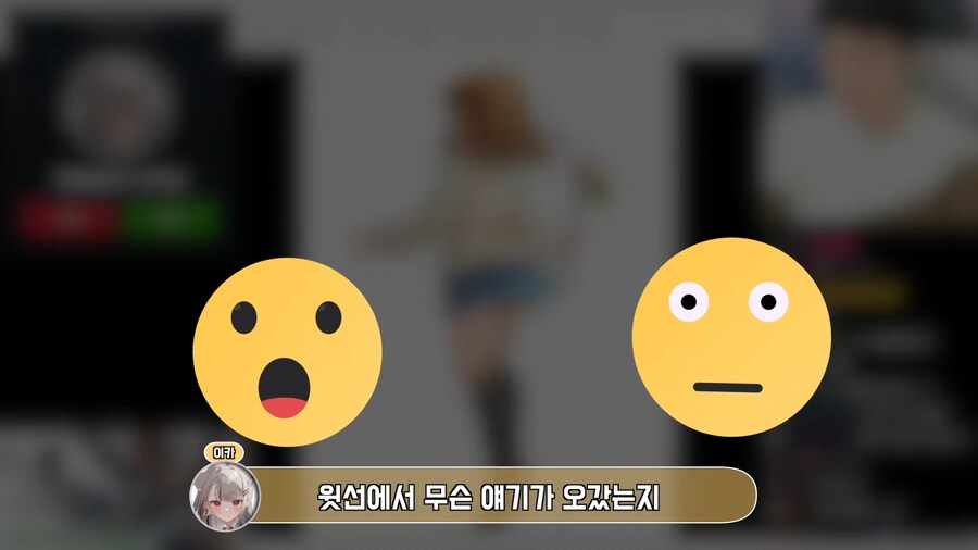 트릭스터M 비하인드 스토리_7.png