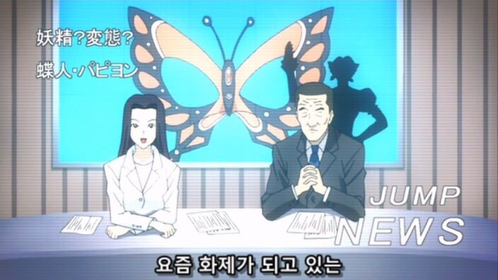 무장연금) 이 만화의 최고존엄, 인생승리자_4.jpg