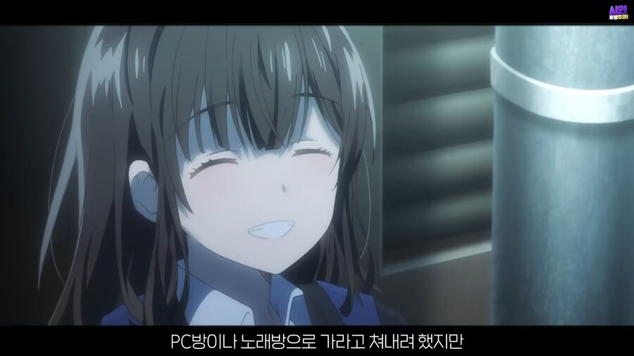 가출한 여고생 애니....몸 막굴리는 얘는 문제가 많은 여고생이야?_1.png